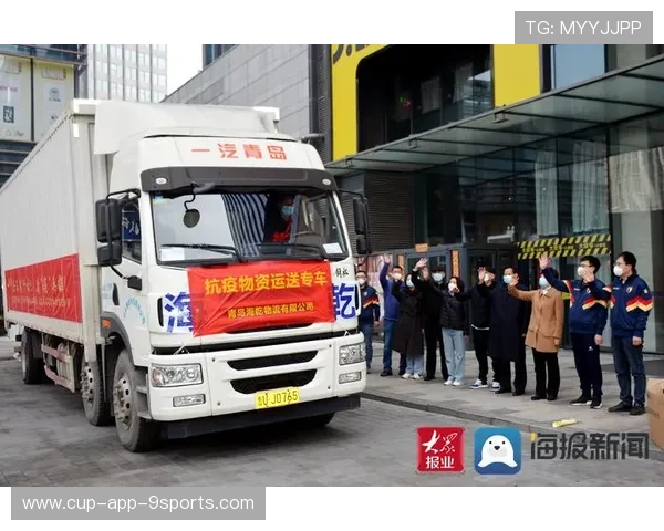 关键战核心球队跨国海关免签绿色通道：2026世界杯如何解决庞大后勤团队的物资运送