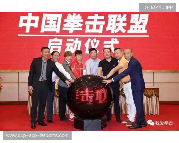 国际拳击联盟在裁判评估中加入长期健康跟踪以保障判罚客观性，国际拳联新规则
